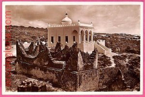 af9083 - SOMALIA - VINTAGE POSTCARD - Brava-