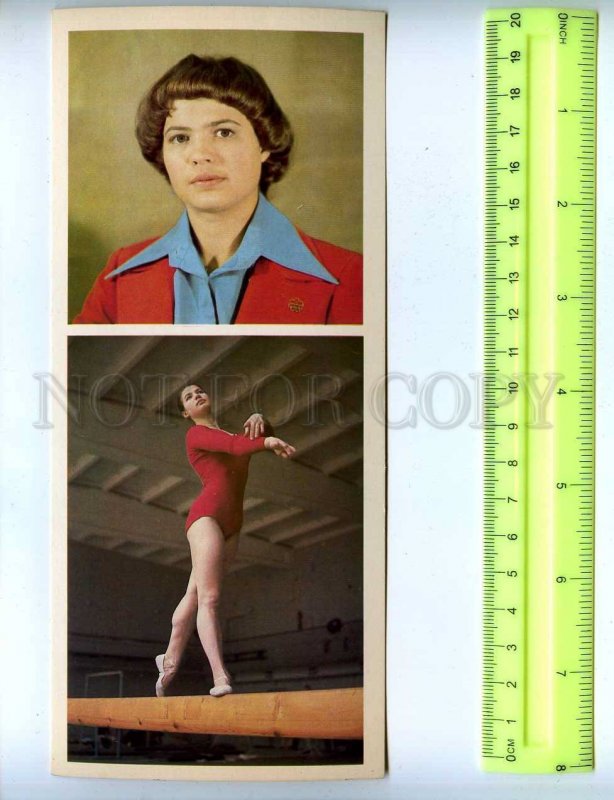 203750 USSR Gymnastics champion TURISHCHEVA old postcard