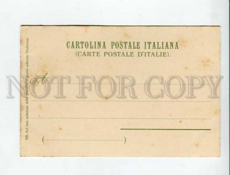 3171857 ITALY BORDIGHERA Manuel Wielandt Vintage litho postcard