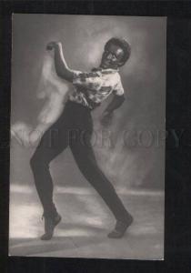 070597 CHERNISHEV Russia BALLET Star Black CAKE-WALK old PHOTO