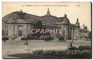 Paris Grand Palais Post Card Old