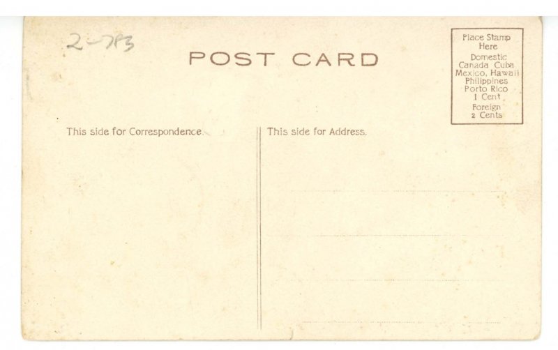 Military - US Army. Guard Duty