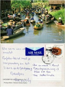 CPM AK THAILAND-Rajburi-Samnern Saduak-Floating Market (334629)