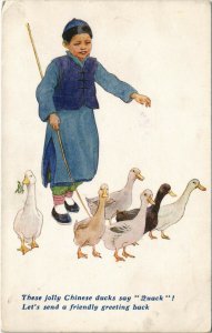 PC CHINA, THESE JOLLY CHINESE DUCKS SAY QUACK, Vintage Postcard (b33973)