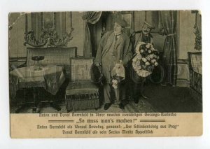 492235 Anton & Donat HERRNFELD German Jewish THEATRE Actor 1909 Stage postcard