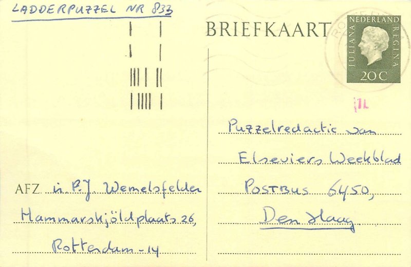 Netherlands postal stationery postcard queen Juliana Nederland Briefkaart