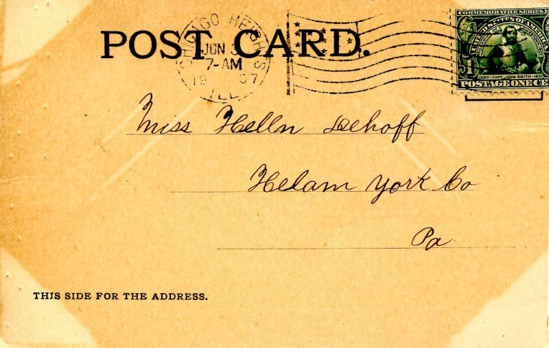 IL - Chicago. White City, Fire Show