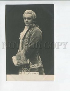 472472 Giuseppe ANSELMI Italian OPERA Singer TENOR Manon Vintage PHOTO postcard