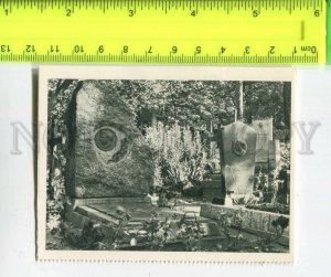 474347 USSR Lithuania Vilnius Rasu cemetery miniature postcard