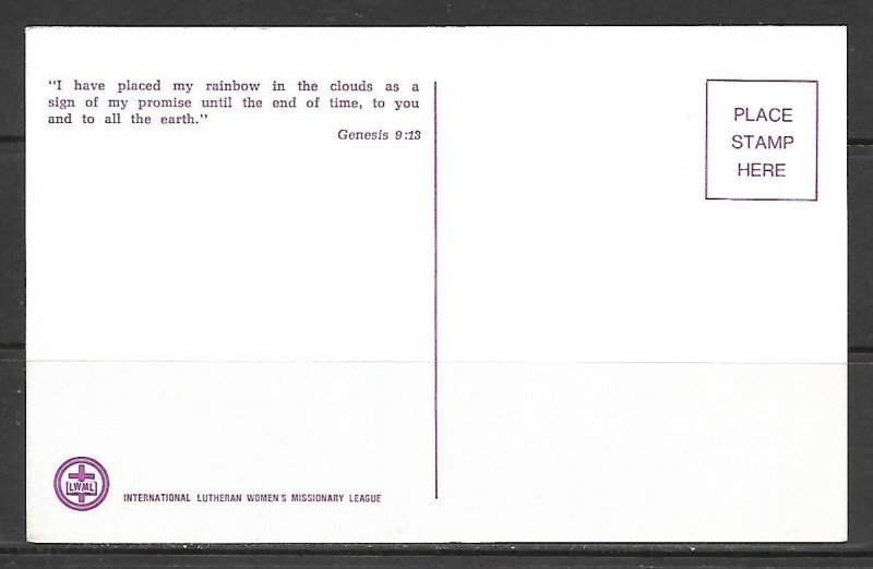 Rainbows Are Promises From God - [MX-515]