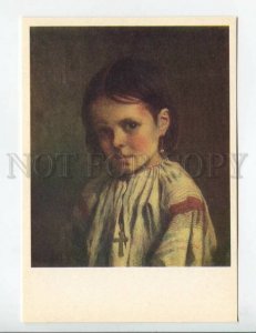 468689 USSR 1983 year Rostov museum painting Karl Bryullov Peasant Girl postcard