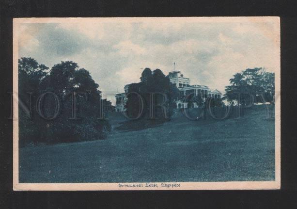 076899 Government House Singapore Vintage PC