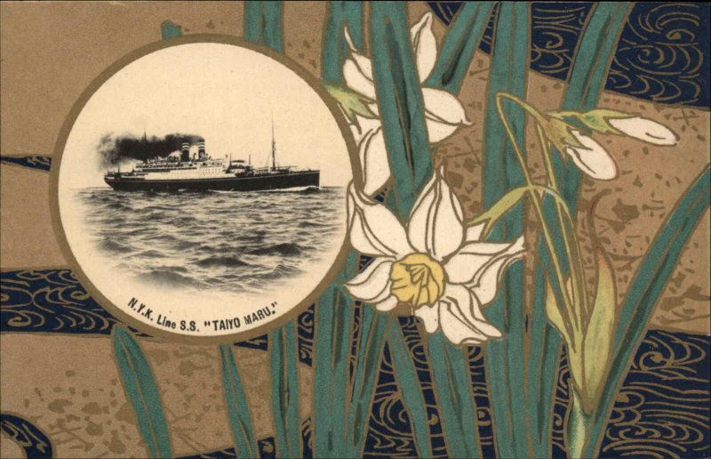 Japan Steamship NYK Line SS Taiyo Maru Japanese Art Floral Border Postcard