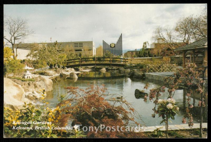 Kasugai Gardens, Kelowna