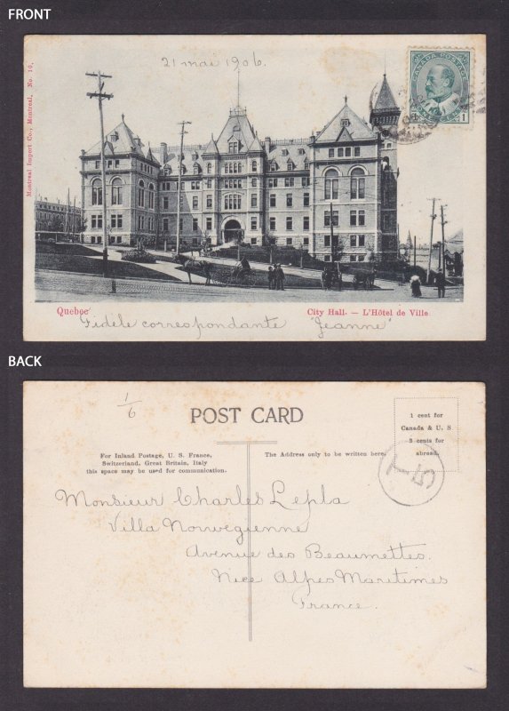 Postcard, CANADA, Quebec, City Hall