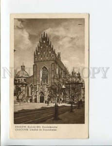 3173971 POLAND KRAKOW Kosciol OO Dominikanow Vintage postcard