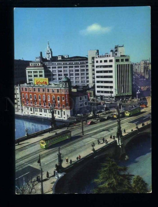 210147 JAPAN TOKYO Nihombashi busy shopping center postcard