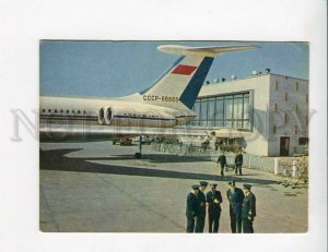 3128574 Russia KHABAROVSK Airport Old photo postcard