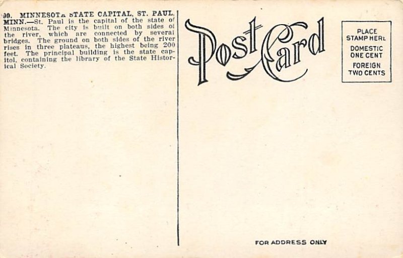 State Capitol    St. Paul,  MN