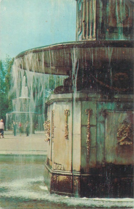 Soviet Russia Postcard fountain image