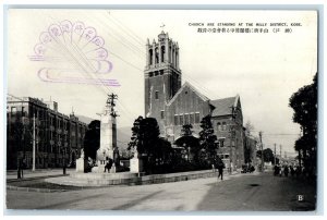 c1950's Church are Standing at the Hilly District Kobe Japan Vintage Postcard
