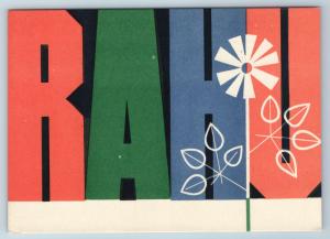 1963 PEACE Propaganda Rahu Estonia USSR Very RARE Unposted postcard