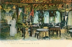 Postcard Antique  Hand Tinted View of a Porcelain Shop in Japan.          K1