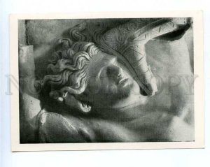 180959 GREECE head killed giant foot trampled Aphrodite