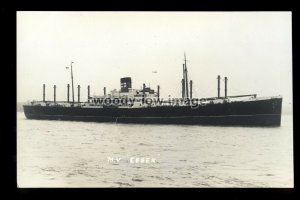 bf872 - Federal Steam Cargo Ship - Essex , built 1936 - postcard by B Feilden