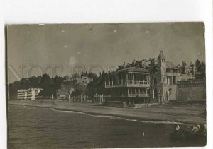 3046242 RUSSIA SOCHI Hotel view Vintage photo RPPC