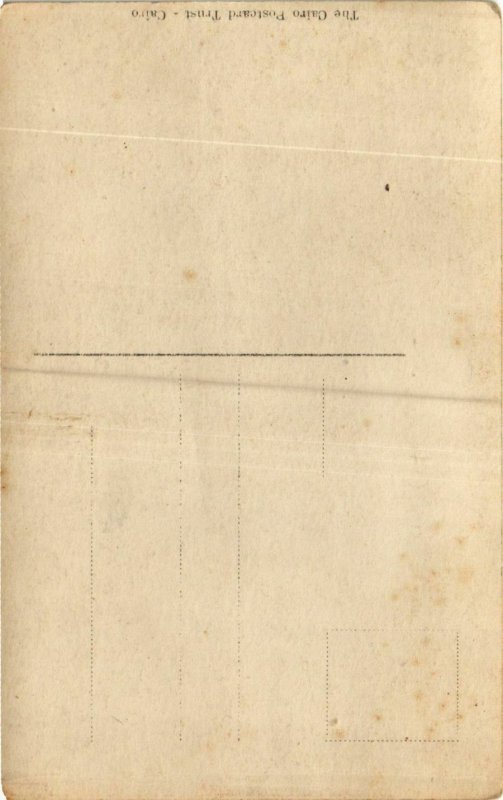 CPA AK Femme Arabe EGYPT (823106)