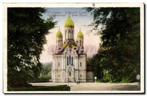 Old Postcard Wiesbaden Greek Chapel Greece Greece Greek chapel