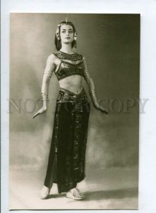 3120195 ZABOTKINA Russian BALLET Star BELLY DANCER old PHOTO