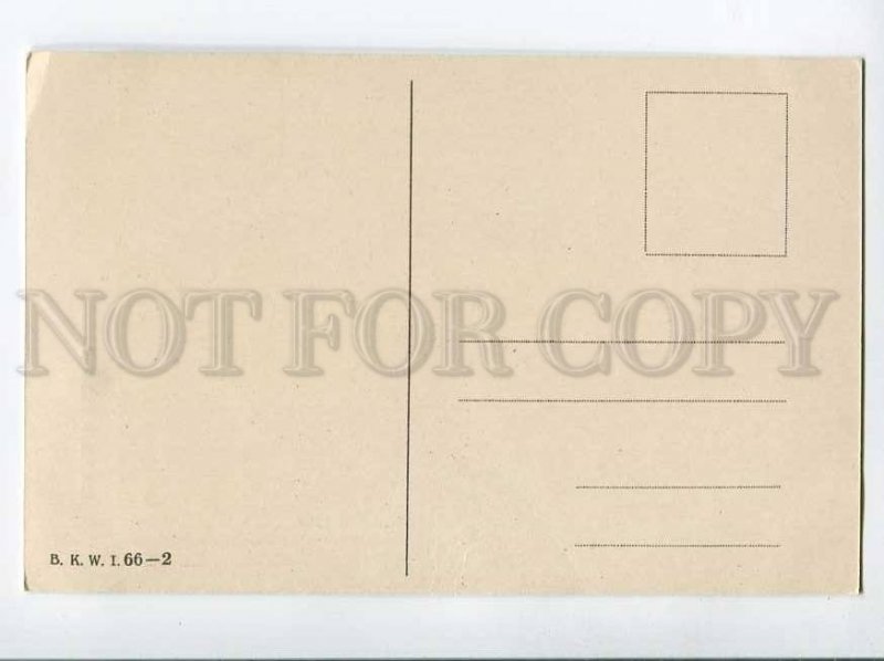 3040029 Funny ELEPHANT & Boy. Vintage B.K.W.I. 66