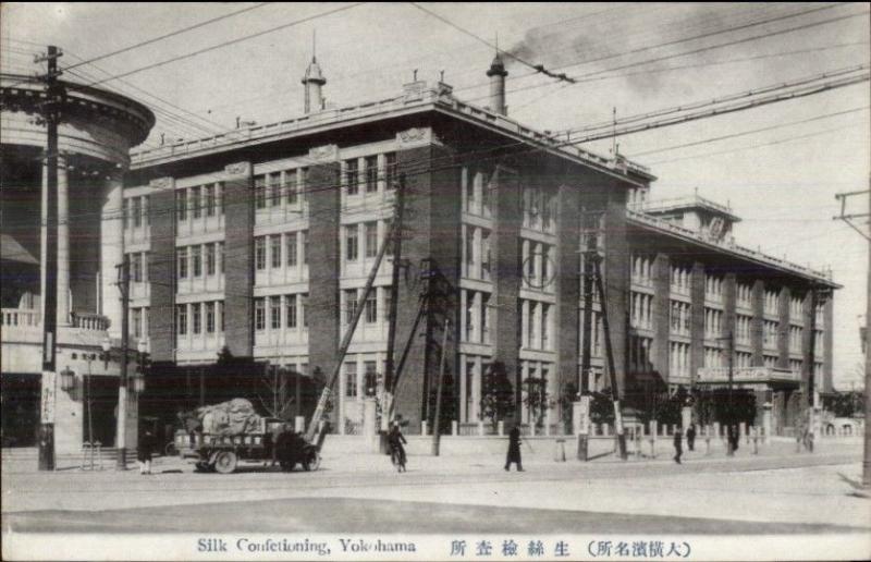 Yokohama Japan Silk Confectioning Old Postcard