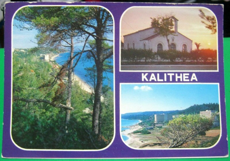 Greece Kalithea Multi-view - posted