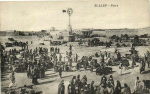 PC CPA SYRIA, ALEP, FOIRE, Vintage Postcard (b27215)