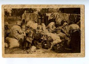 190957 WWI POLAND RUSSIA type Vintage german military RPPC