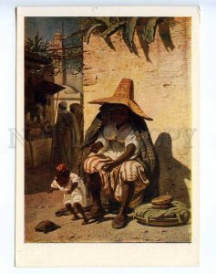 217831 RUSSIA Timm Algerian teaches child go forcing go for a turtle postcard