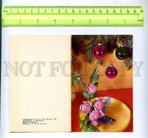 453771 USSR 1970 year Shulgina Happy New Year roses balls old folding postcard