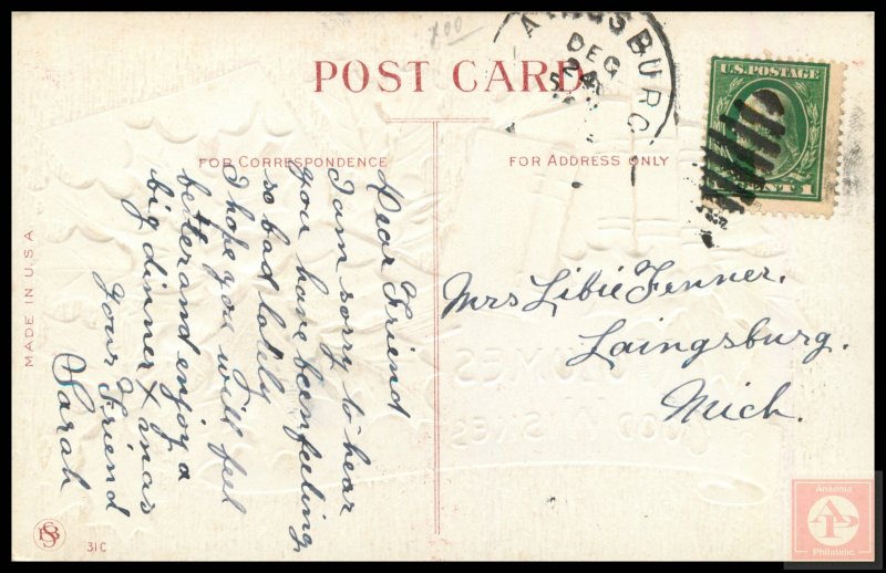 Best Wishes / Greetings (Embossed)