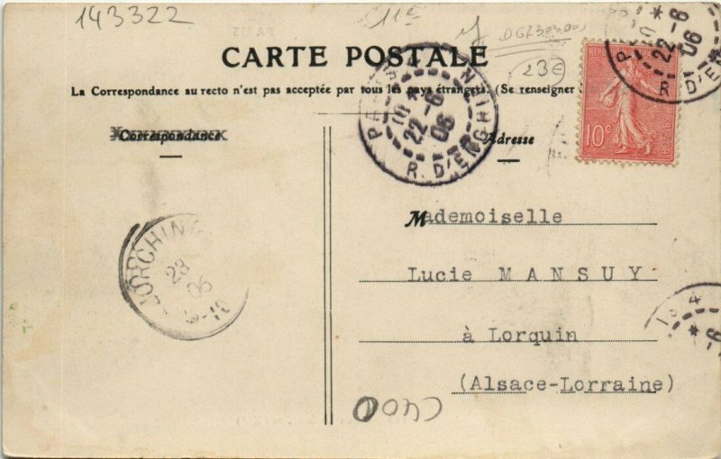 CPA PARIS 11e - Rue Lacharriere (143322)