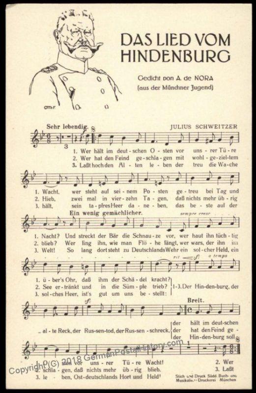 Germany WWI General Hindenburg Song Poem Patriotic PPC 67504