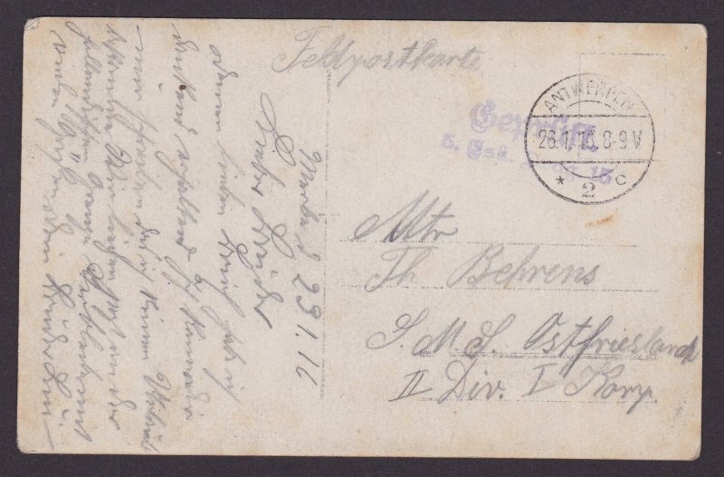 GERMANY 1916, Fieldpost card, RPPC, Soldier, WWI