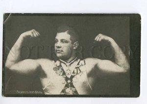 3013677 WRESTLING FAMOUS WRESTLER RISBAHER Vintage PHOTO PC