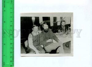 220970 Soviet Antarctic station Bellingshausen tableful photo