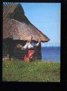 208720 ESTONIA TALLINN ethnographic museum old postcard
