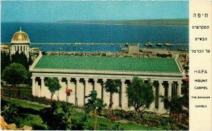 CPM Haifa - On Mount Carmel - The Bahaian Temples ISRAEL (1030168)