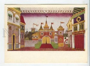 453258 USSR 1978 year painting Bilibin golden cockerel opera by Rimsky-Korsakov