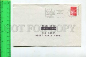 425161 FRANCE 1999 year Corbelin museum ADVERTISING real posted folding COVER